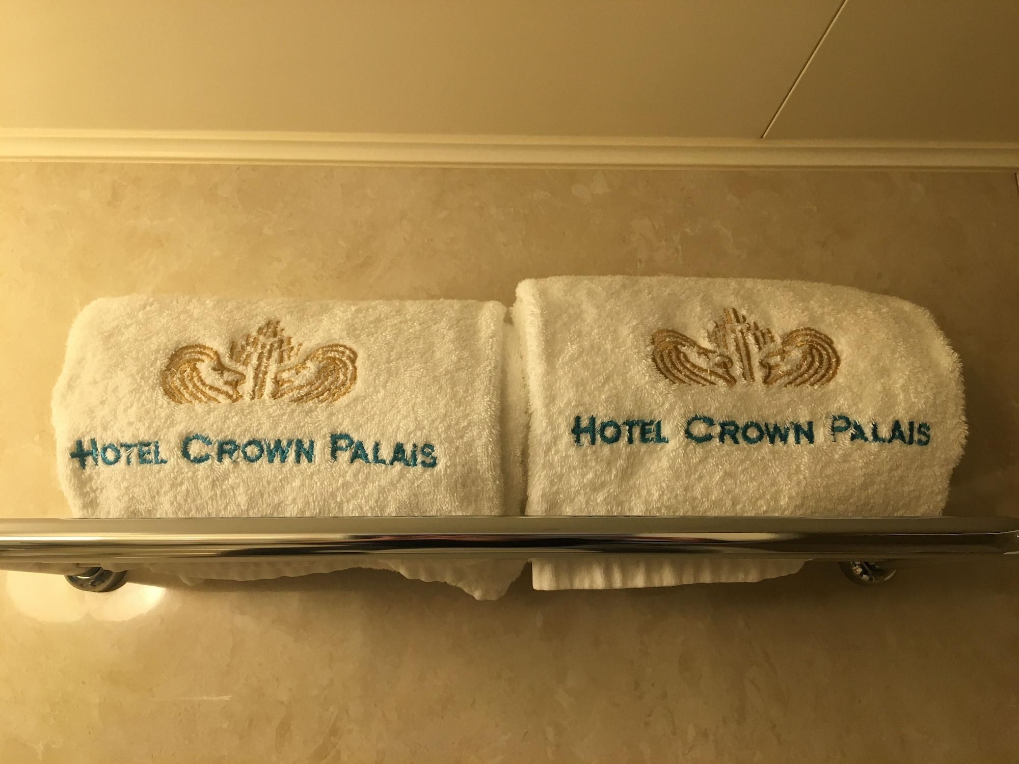 Hotel Crown Palais Kokura Kitakyushu Ngoại thất bức ảnh